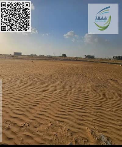 Plot for Sale in Al Salam City, Umm Al Quwain - WhatsApp Image 2026-04-02 at 4.56. 30 PM. jpeg Plot for Sale in Al Salam City, Umm Al Quwain - WhatsApp Image 2026-04-02 at 4.56. 30 PM. jpeg