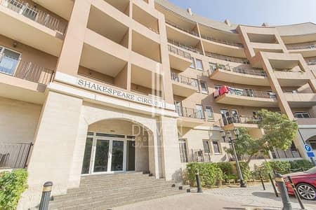 High Floor | 2 Bedroom plus Laundry Room High Floor | 2 Bedroom plus Laundry Room