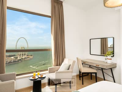 2 habitaciones Apartamento para en Alquiler en Jumeirah Beach Residence (JBR), Dubai - REP08156. jpg 2 habitaciones Apartamento para en Alquiler en Jumeirah Beach Residence (JBR), Dubai - REP08156. jpg