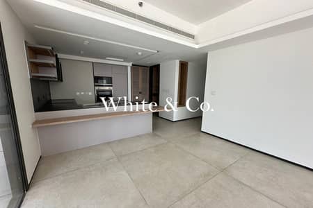 2 Bedroom Apartment for Rent in Sobha Hartland, Dubai - 2 Bed + Maid |Corner Unit |Natural Sunlight 2 Bedroom Apartment for Rent in Sobha Hartland, Dubai - 2 Bed + Maid |Corner Unit |Natural Sunlight