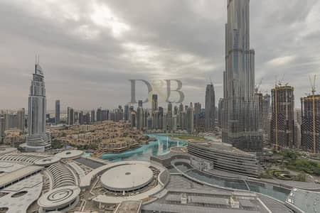 فلیٹ 3 غرف نوم للايجار في وسط مدينة دبي، دبي - Large Balcony+Burj And Fountain Views | Furnished فلیٹ 3 غرف نوم للايجار في وسط مدينة دبي، دبي - Large Balcony+Burj And Fountain Views | Furnished