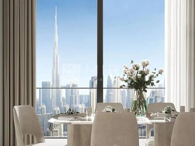 1 habitación Apartamento para en Venta en Sobha Hartland, Dubai - 6 copy 1 habitación Apartamento para en Venta en Sobha Hartland, Dubai - 6 copy