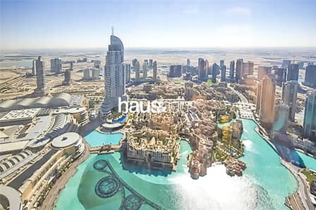 Burj Khalifa | Unfurnished | Fountain Views Burj Khalifa | Unfurnished | Fountain Views