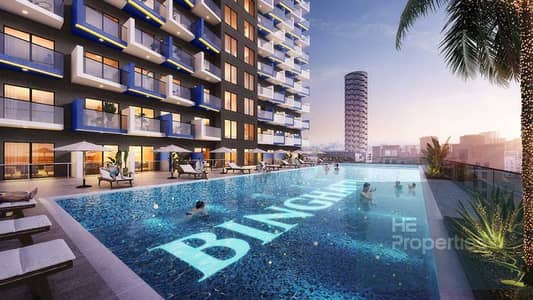 1 Bedroom Apartment for Sale in Jumeirah Village Circle (JVC), Dubai - nUXeKHXThdxkOVnIYip5DXH2zU. jpg
