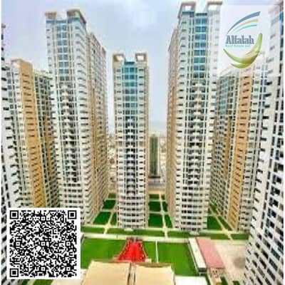2 Bedroom Flat for Rent in Al Rashidiya, Ajman - A New Design - Made with PosterMyWall - 2026-04-03T141737.449. jpg