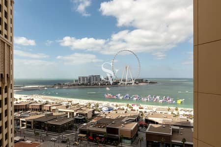 1 Camera Appartamento in Affitto a Jumeirah Beach Residence (JBR), Dubai - Appartamento a Jumeirah Beach Residence (JBR)，Rimal，Rimal 4, 1 camera da letto, 150000 AED - 14731395