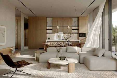 1 habitación Apartamento para en Venta en Al Barari, Dubai - Apartamento en Al Barari,The Cape, 1 dormitorio, 3458946 AED - 14731611 1 habitación Apartamento para en Venta en Al Barari, Dubai - Apartamento en Al Barari,The Cape, 1 dormitorio, 3458946 AED - 14731611