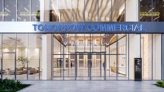Office for Sale in International City, Dubai - Main entrance of the commercial tower. jpg