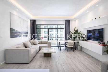 1 Bedroom Apartment for Rent in The Greens, Dubai - Exclusive | Fully Furnished | Chiller Free