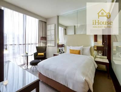 Hotel Apartment zum zur Miete in Al Barsha, Dubai - CENTRO-1. jpg