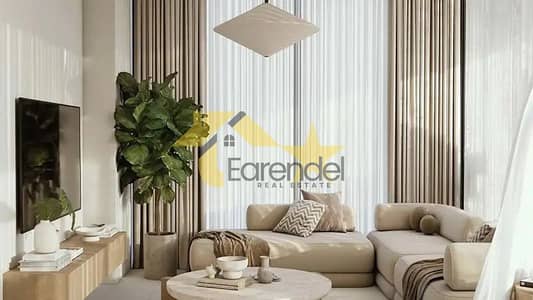1 Bedroom Flat for Sale in Al Satwa, Dubai - 25880. jpg 1 Bedroom Flat for Sale in Al Satwa, Dubai - 25880. jpg