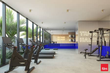 Estudio para en Venta en Dubai Land Residence Complex (DLRC), Dubai - Apartamento en Dubai Land Residence Complex (DLRC),Weybridge Gardens, 745000 AED - 14722249 Estudio para en Venta en Dubai Land Residence Complex (DLRC), Dubai - Apartamento en Dubai Land Residence Complex (DLRC),Weybridge Gardens, 745000 AED - 14722249