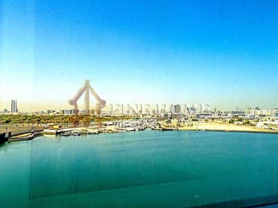 SEA/ CITY VIEW 2 BR. Apartment in Rak Tower SEA/ CITY VIEW 2 BR. Apartment in Rak Tower