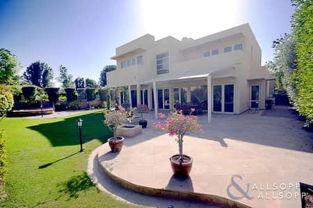 Vacant On Transfer | 5 Beds | Large Plot Vacant On Transfer | 5 Beds | Large Plot