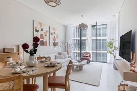 1 Bedroom Apartment for Rent in Mohammed Bin Rashid City (MBR City), Dubai - 01. jpg 1 Bedroom Apartment for Rent in Mohammed Bin Rashid City (MBR City), Dubai - 01. jpg
