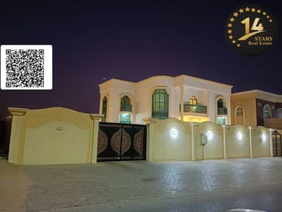 Villa zum zur Miete in Al Rawda, Ajman - WhatsApp Image 2026-04-04 at 11.06. 11 AM. jpeg Villa zum zur Miete in Al Rawda, Ajman - WhatsApp Image 2026-04-04 at 11.06. 11 AM. jpeg