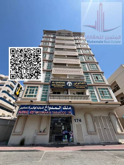 1 Bedroom Flat for Rent in Al Hamidiyah, Ajman - بناية المدواخ (2). jpeg