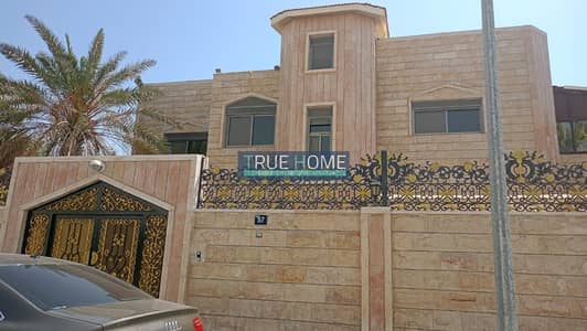 فیلا 3 غرف نوم للبيع في شرقان، الشارقة - 018cab15-00ff-4435-b1db-207e7b1476ef. jpg فیلا 3 غرف نوم للبيع في شرقان، الشارقة - 018cab15-00ff-4435-b1db-207e7b1476ef. jpg