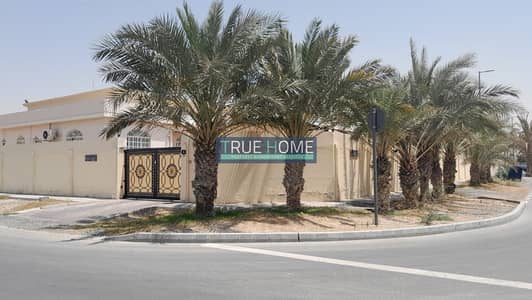 3 Bedroom Villa for Sale in Al Ramtha, Sharjah - WhatsApp Image 2025-09-06 at 12.47. 47 PM. jpeg