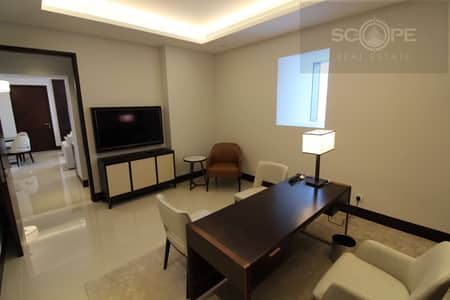 1 Bedroom Flat for Rent in Downtown Dubai, Dubai - Study 2. JPG