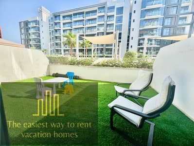 1 Bedroom Flat for Rent in Meydan, Dubai - IMG_1602. jpg