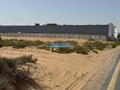 Industrial Land for Sale in Al Sajaa Industrial, Sharjah - fb109f38-356a-49e2-8666-0ad3b8bd53e5. jpg Industrial Land for Sale in Al Sajaa Industrial, Sharjah - fb109f38-356a-49e2-8666-0ad3b8bd53e5. jpg
