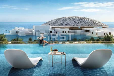 شقة 2 غرفة نوم للبيع في جزيرة السعديات، أبوظبي - Louvre Residences Saadiyta Island Abu Dhabi Uae (5). jpeg شقة 2 غرفة نوم للبيع في جزيرة السعديات، أبوظبي - Louvre Residences Saadiyta Island Abu Dhabi Uae (5). jpeg