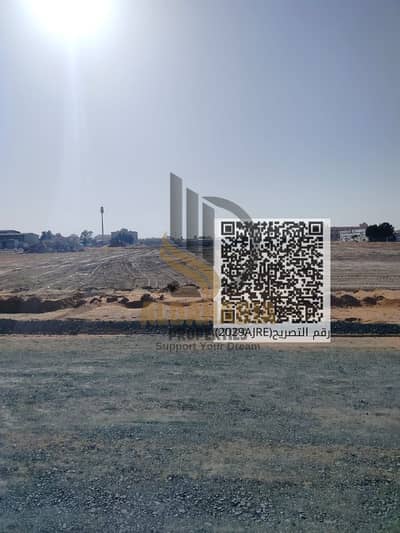 Plot for Sale in Al Maqtaa, Umm Al Quwain - WhatsApp Image 2026-03-25 at 10.23. 39 PM. jpeg. png Plot for Sale in Al Maqtaa, Umm Al Quwain - WhatsApp Image 2026-03-25 at 10.23. 39 PM. jpeg. png