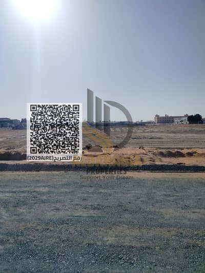 Plot for Sale in Al Maqtaa, Umm Al Quwain - WhatsApp Image 2026-03-25 at 10.23. 39 PM. jpeg. png Plot for Sale in Al Maqtaa, Umm Al Quwain - WhatsApp Image 2026-03-25 at 10.23. 39 PM. jpeg. png