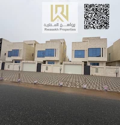 Villa zum zur Miete in Al Yasmeen, Ajman - WhatsApp Image 2026-04-04 at 12.22. 04 PM. jpeg