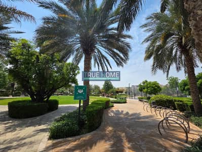 4 Bedroom Townhouse for Rent in Al Zahia, Sharjah - WhatsApp Image 2026-04-05 at 1.42. 55 PM. jpeg 4 Bedroom Townhouse for Rent in Al Zahia, Sharjah - WhatsApp Image 2026-04-05 at 1.42. 55 PM. jpeg