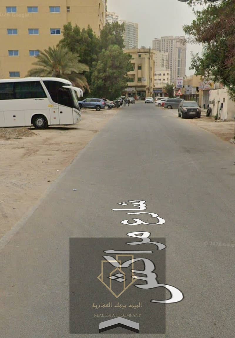 2 WhatsApp Image 2026-04-05 at 14.48. 33 (1). jpeg