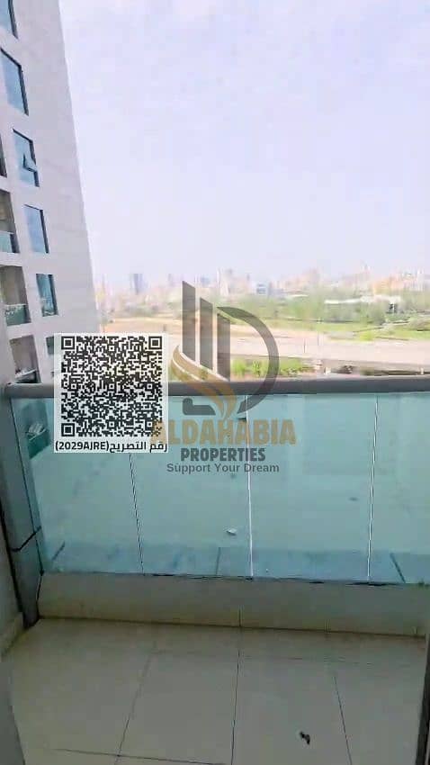 18 WhatsApp Image 2026-04-05 at 4.23. 10 PM. jpeg. png
