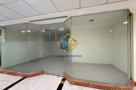 Shop for Rent in Al Karama, Dubai - shop 5. jpeg