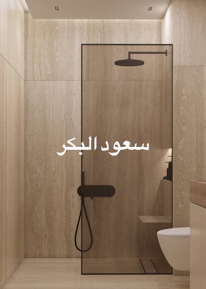 Elegant 1 Bedroom Apartment - Image 10
