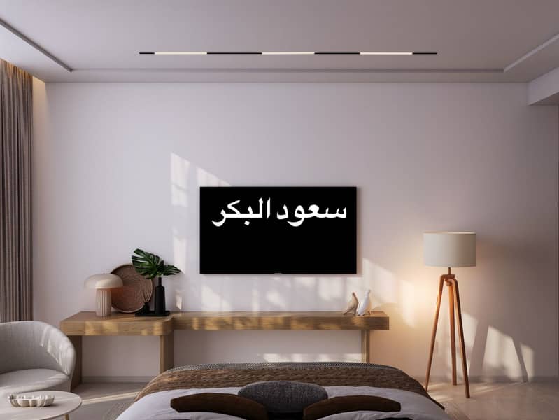 Elegant 1 Bedroom Apartment - Image 11