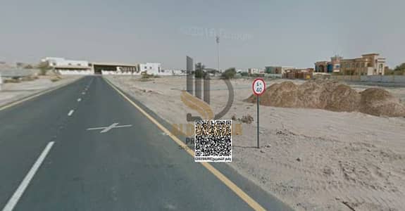 哈米迪雅， 阿治曼 商业地块待售 - لقطة الشاشة 2026-04-05 224800. png