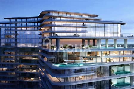 1 Bedroom Flat for Sale in Expo City, Dubai - EXCLUSIVE | BEST PRICED | OP DEAL