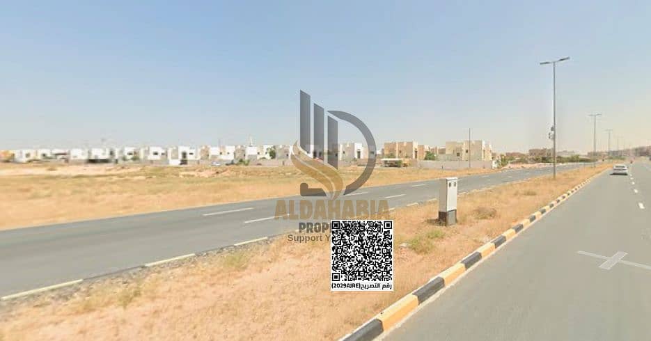 7 لقطة الشاشة 2026-04-06 092503. png