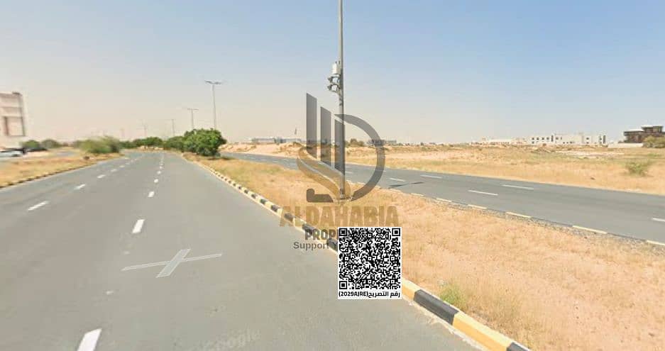 8 لقطة الشاشة 2026-04-06 092524. png