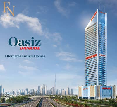 1 Schlafzimmer Wohnung zum zum Verkauf in Dubai Silicon Oasis (DSO), Dubai - Wohnung in Dubai Silicon Oasis (DSO)，Oasiz 1 by Danube, 1 schlafzimmer, 1000000 AED - 14753655