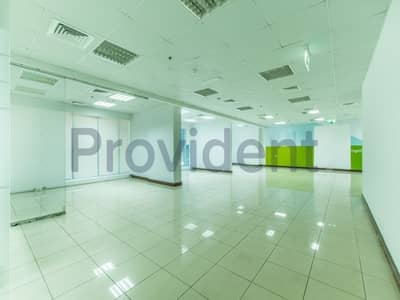 Fully Fitted Office|Attached Washroom|Free Chiller Fully Fitted Office|Attached Washroom|Free Chiller