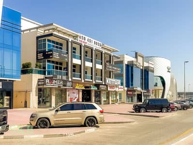 Shop for Rent in Umm Al Sheif, Dubai - 4. jpg Shop for Rent in Umm Al Sheif, Dubai - 4. jpg