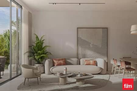 1 Bedroom Flat for Sale in Ghaf Woods, Dubai - Luxury Forest Living | High ROI 1BR Resale Deal!