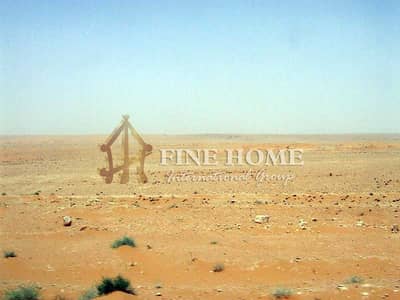 Plot for Sale in Mohammed Bin Zayed City, Abu Dhabi - Residential Land in Mohamed Bin Zayed City Plot for Sale in Mohammed Bin Zayed City, Abu Dhabi - Residential Land in Mohamed Bin Zayed City