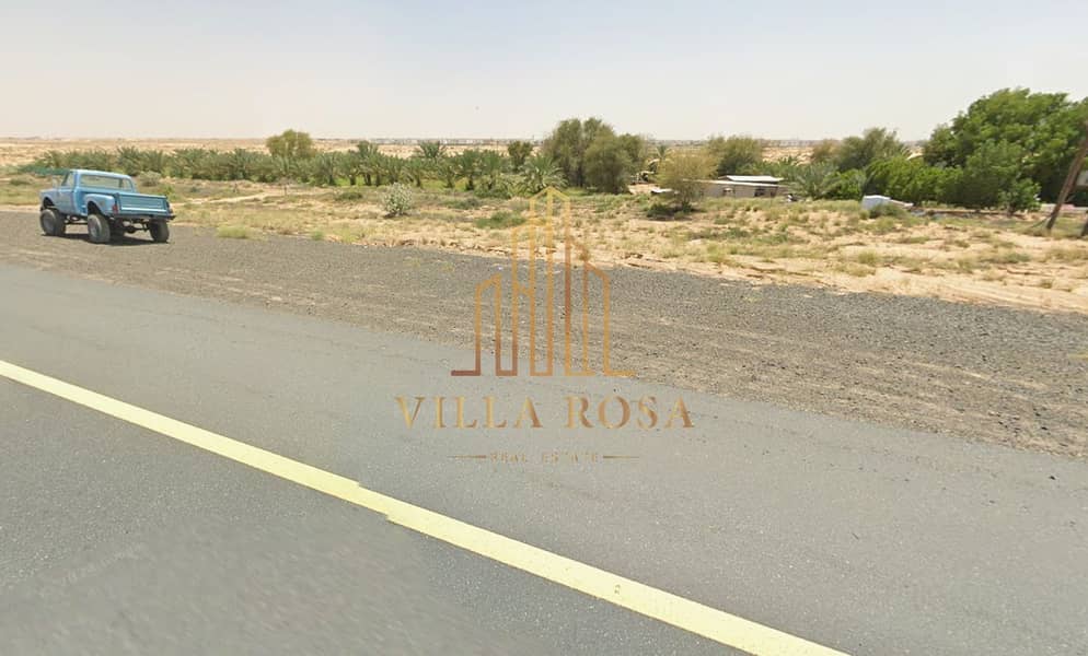 2 لقطة شاشة 2026-04-06 123327. png