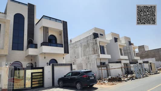 5 habitaciones Villa para en Venta en Al Zahya, Ajman - hhhhhhhhhhhhh. jpeg 5 habitaciones Villa para en Venta en Al Zahya, Ajman - hhhhhhhhhhhhh. jpeg