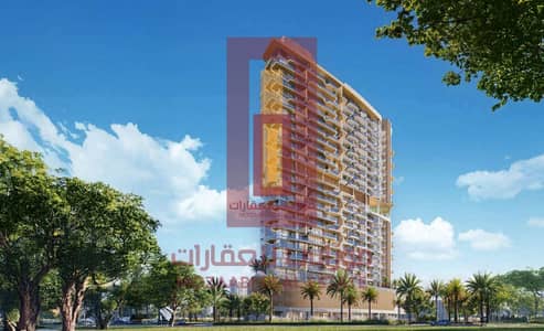 Appartement de 1 chambre à à vendre à Majan, Dubai - Appartement à Majan，Rabdan Gates, 1 chambre, 1097917 AED - 14758670