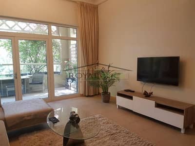 Furnished 1BR Shoreline Park Greenery View Furnished 1BR Shoreline Park Greenery View
