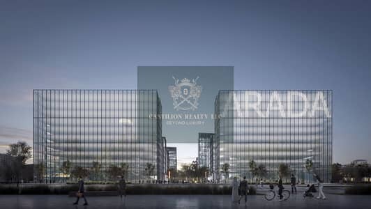 Office à à vendre à Aljada, Sharjah - 220621-Bulding-01. jpg
